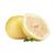 Grapefruit (Yellow)